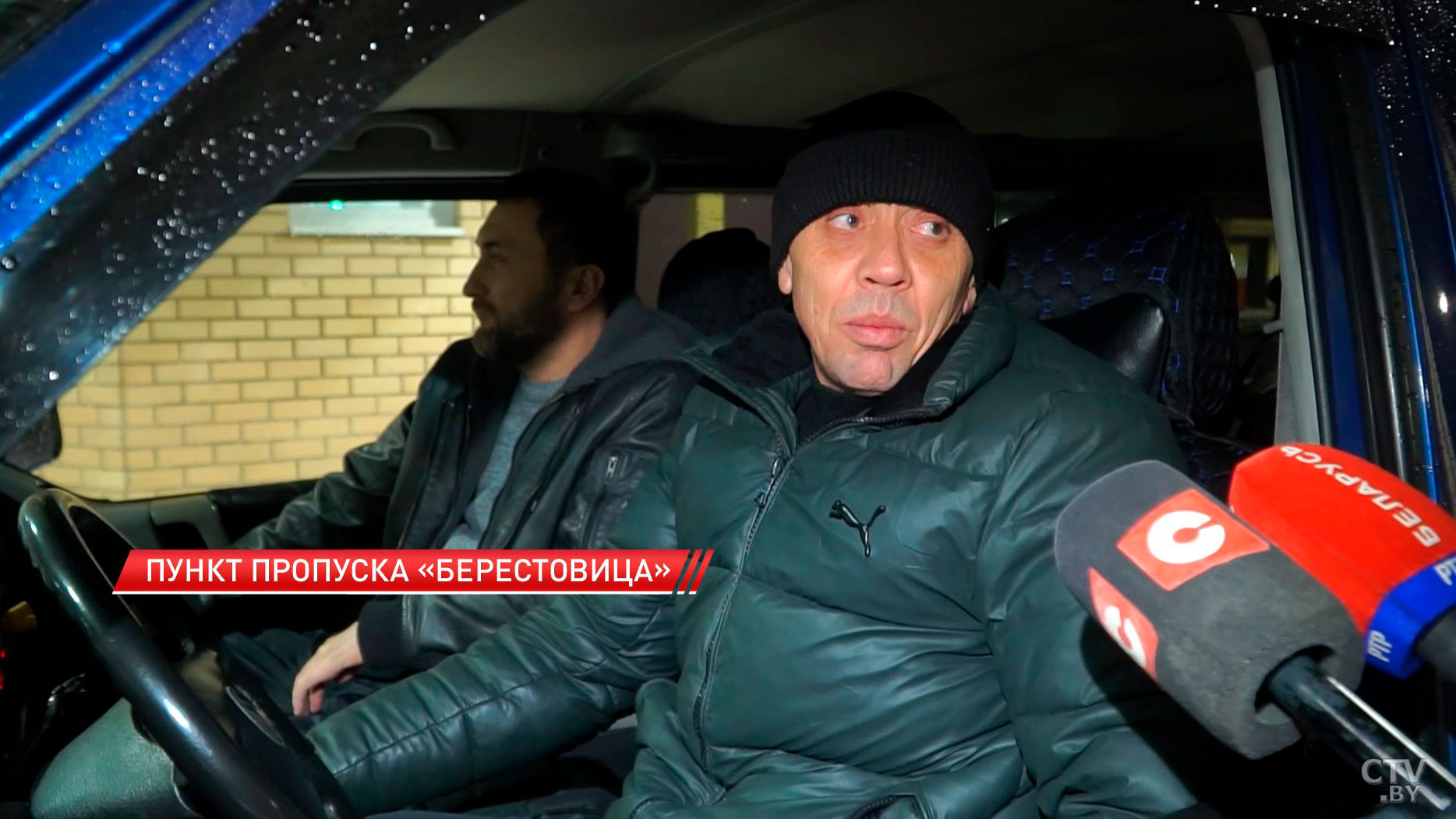 Очередь по обе стороны: Беларусь и Польша открыли КПП на границе. Вот как это было-8