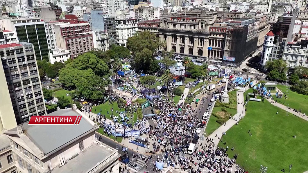 В Аргентине продолжаются протесты из-за трудовой реформы-2