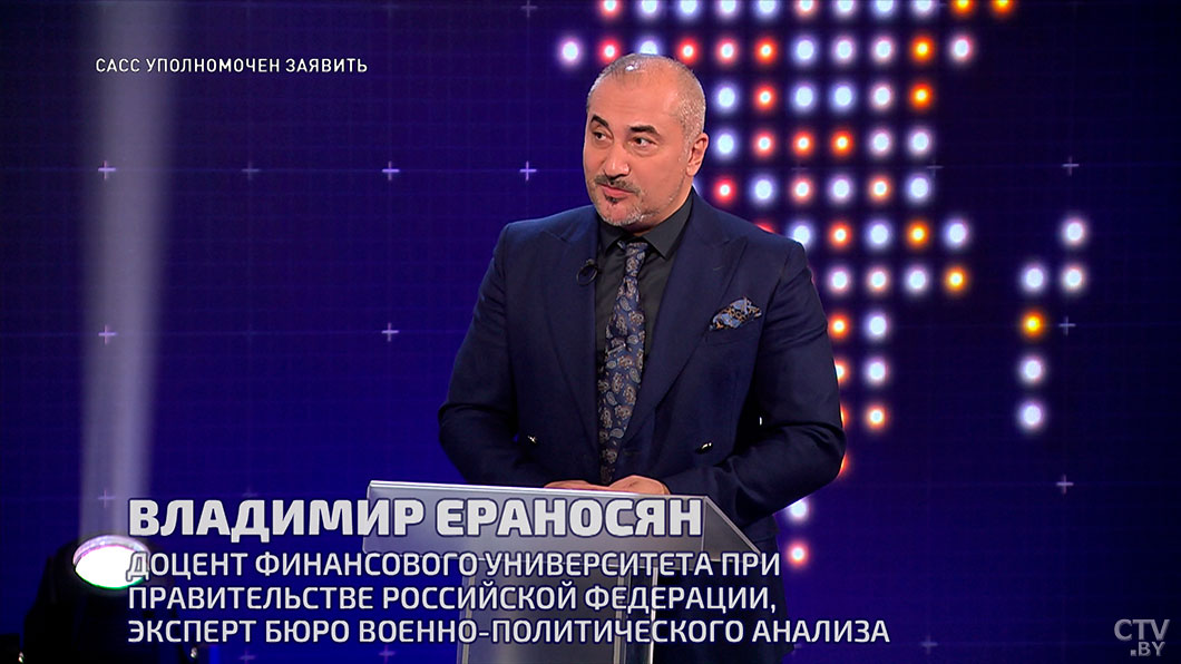 Ещё одна война: кто может заработать на напряженности в Индии и Пакистане? Мнение Ераносяна-2