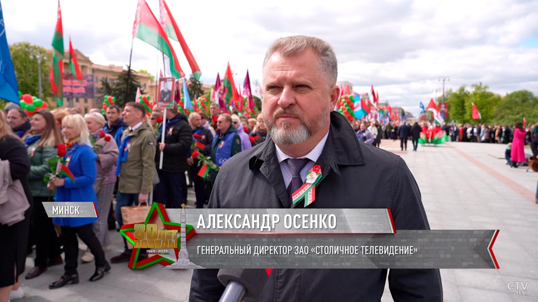 Гендиректор СТВ: 9 Мая – праздник со слезами на глазах, мы помним и чтим всех героев той войны-4