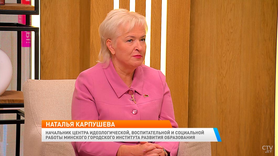 В минских школах запущен проект по профилактике буллинга. Рассказываем, в чём его уникальность -2