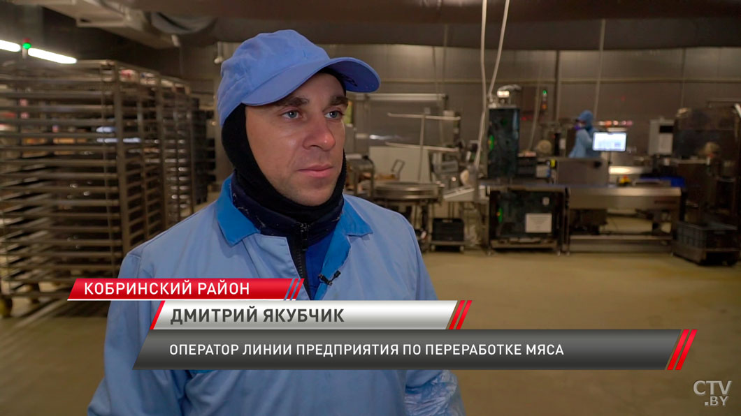 5,5 тыс. новых рабочих мест! Как инициатива «Один район – один проект» изменила экономику регионов Беларуси?-4