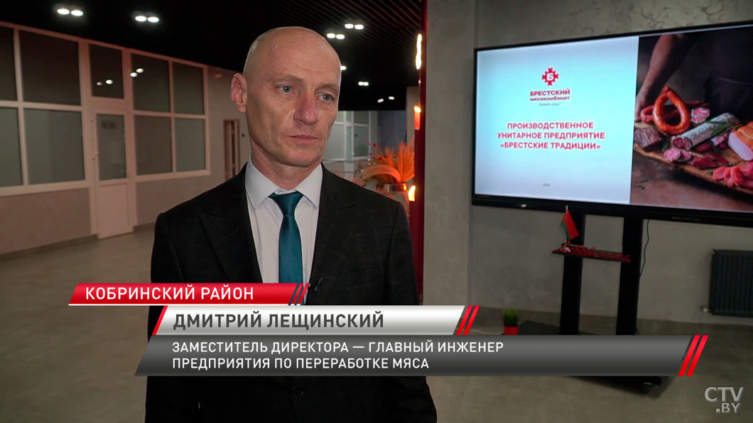 5,5 тыс. новых рабочих мест! Как инициатива «Один район – один проект» изменила экономику регионов Беларуси?-6 5,5 тыс. новых рабочих мест! Как инициатива «Один район – один проект» изменила экономику регионов Беларуси?-6