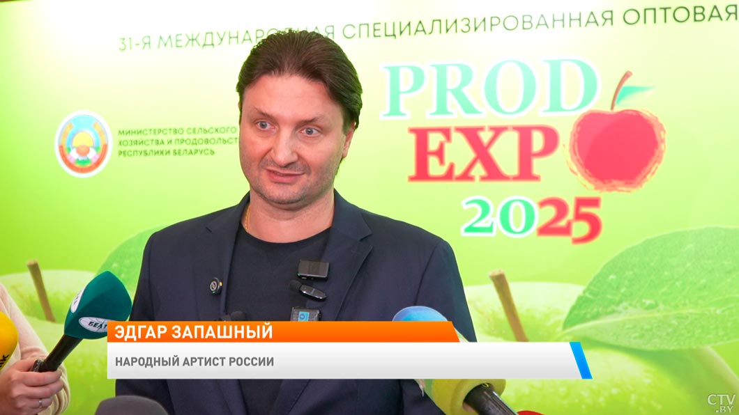 Попробовали халву со шкварками и пообщались с Запашным – показываем самое интересное с «ПродЭкспо-2025»-5
