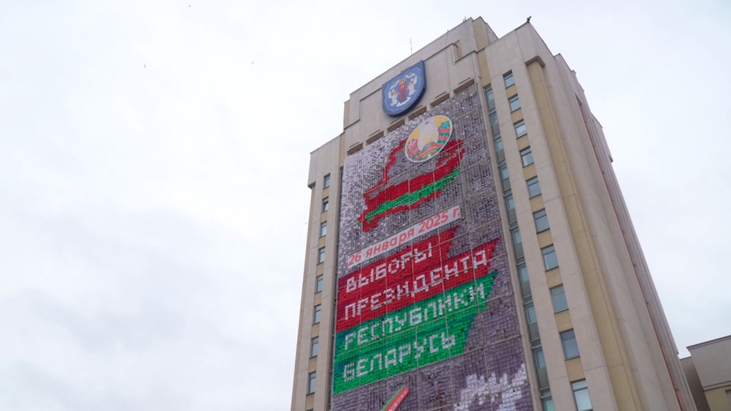 Выборы в Беларуси проходят в полном соответствии с законодательством – международные наблюдатели