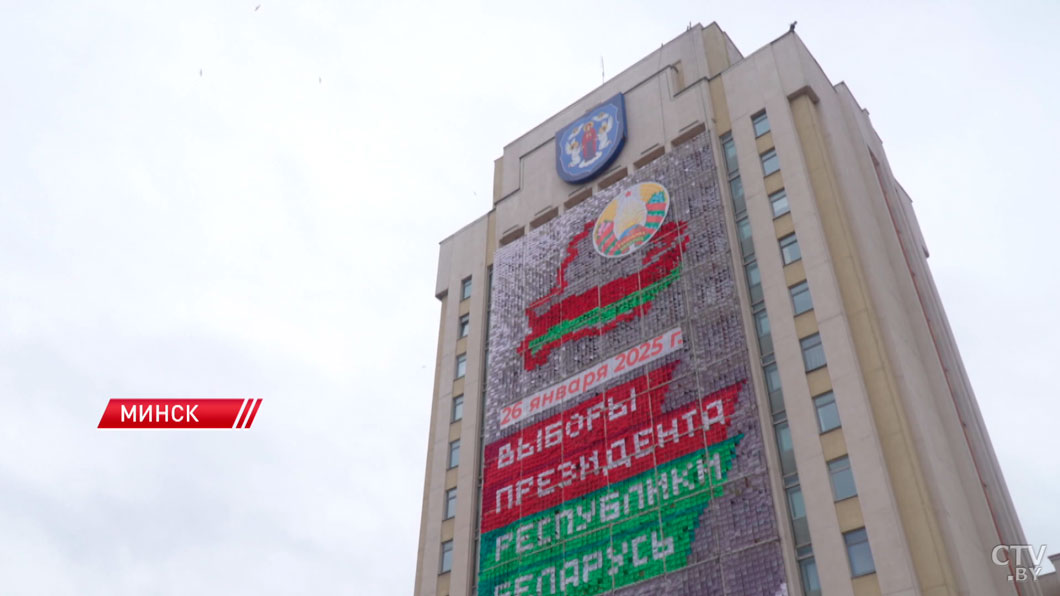 Выборы-2025. В Минске проводят мониторинг готовности участковых комиссий-2 Выборы-2025. В Минске проводят мониторинг готовности участковых комиссий-2