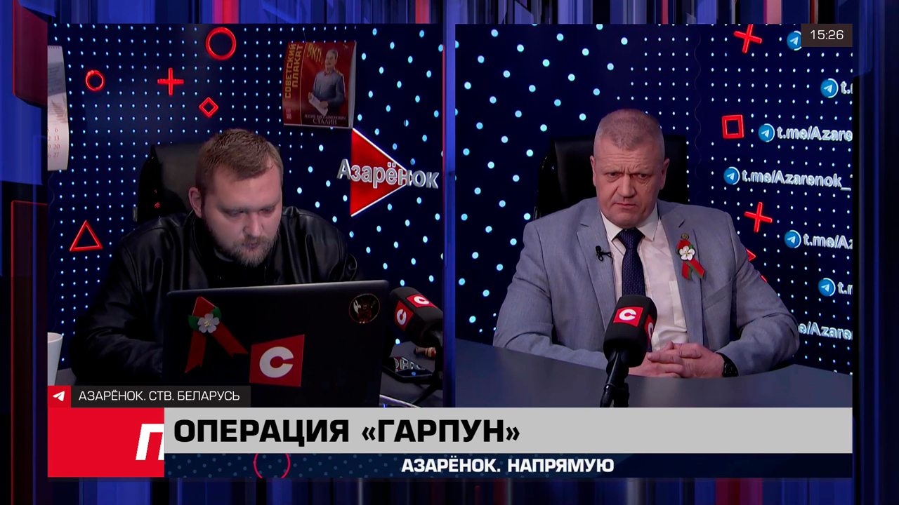 Богодель: мир от цветных революций скатился в колею прокси-войн