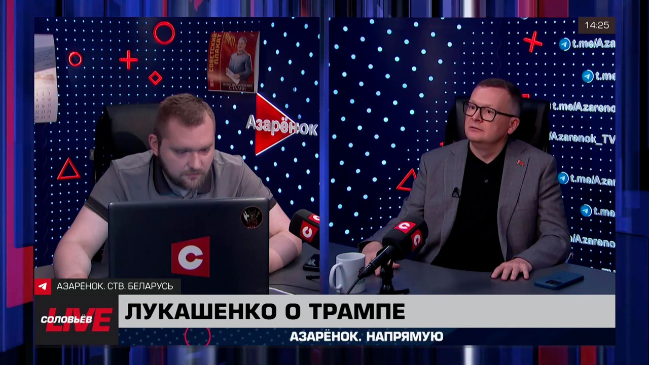 Воскресенский: Зеленский является камнем преткновения для реализации договоренностей РФ и США