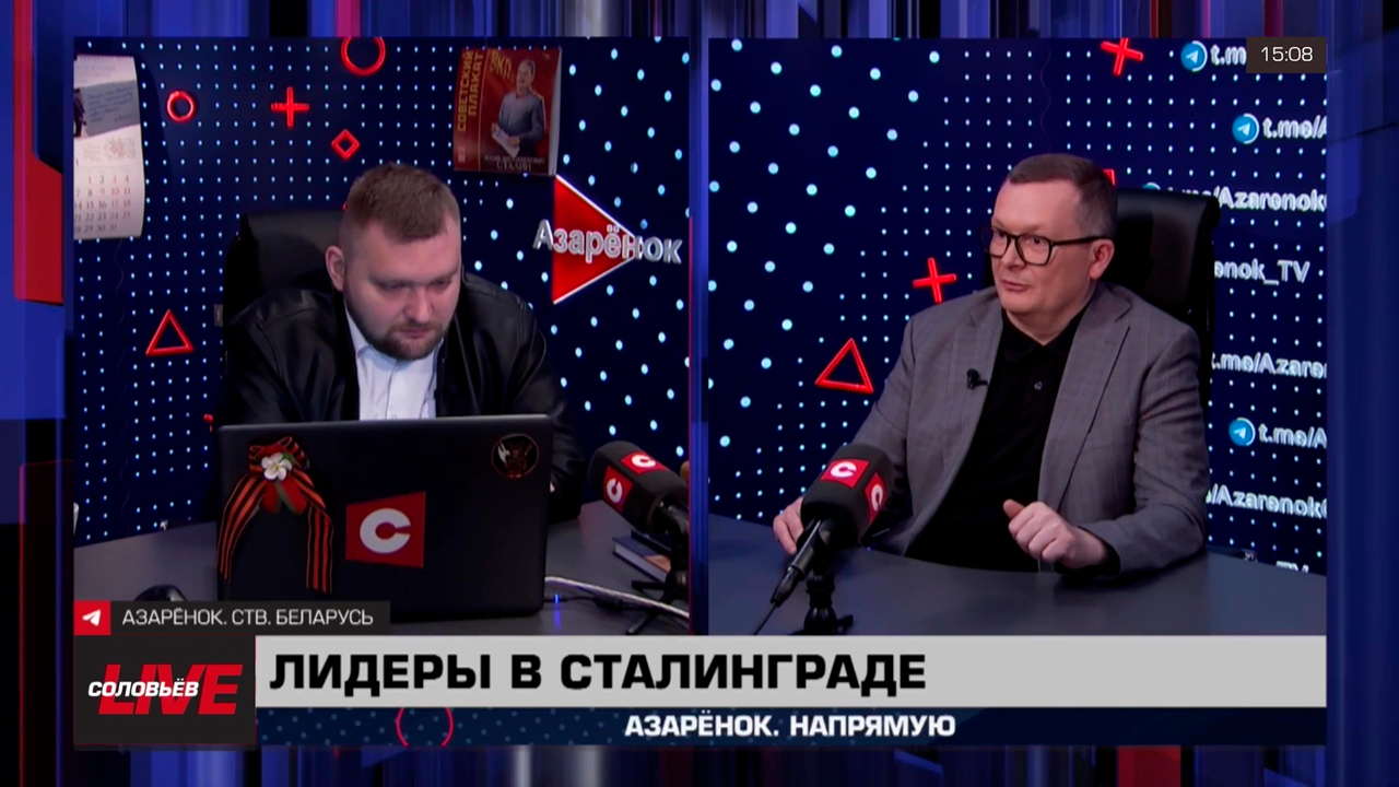 Воскресенский: 80-летие Великой Победы должно стать началом освободительной борьбы с нацизмом