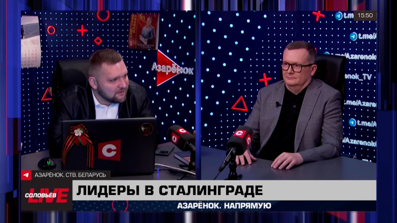 Воскресенский: подвиг советского народа должны все помнить. Никаких компромиссов с историей быть не должно