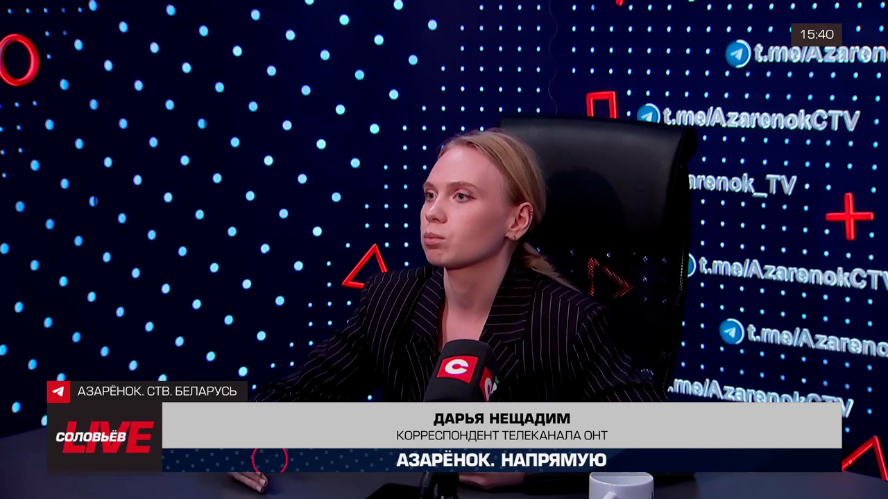 Нещадим о впечатлениях туристов на День независимости: они были в восторге. Они приехали к нам по зову сердца