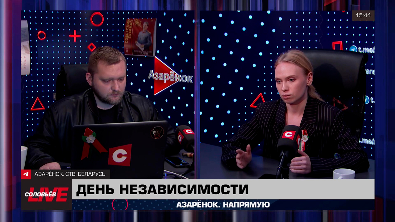 Где лучше всего провести время в Беларуси – Дарья Нещадим-1