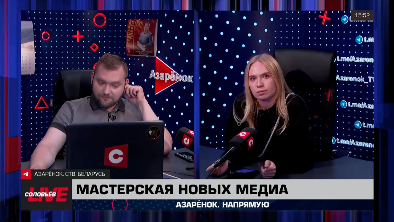 Нещадим о «Мастерской новых медиа»: это концентрация смыслов, талантов, настроений