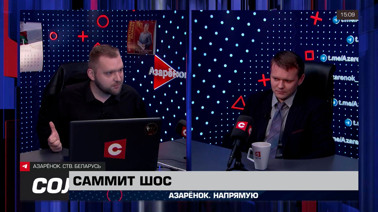 «Товарищ пополнит обменный фонд»: Лазуткин о задержанном польском шпионе
