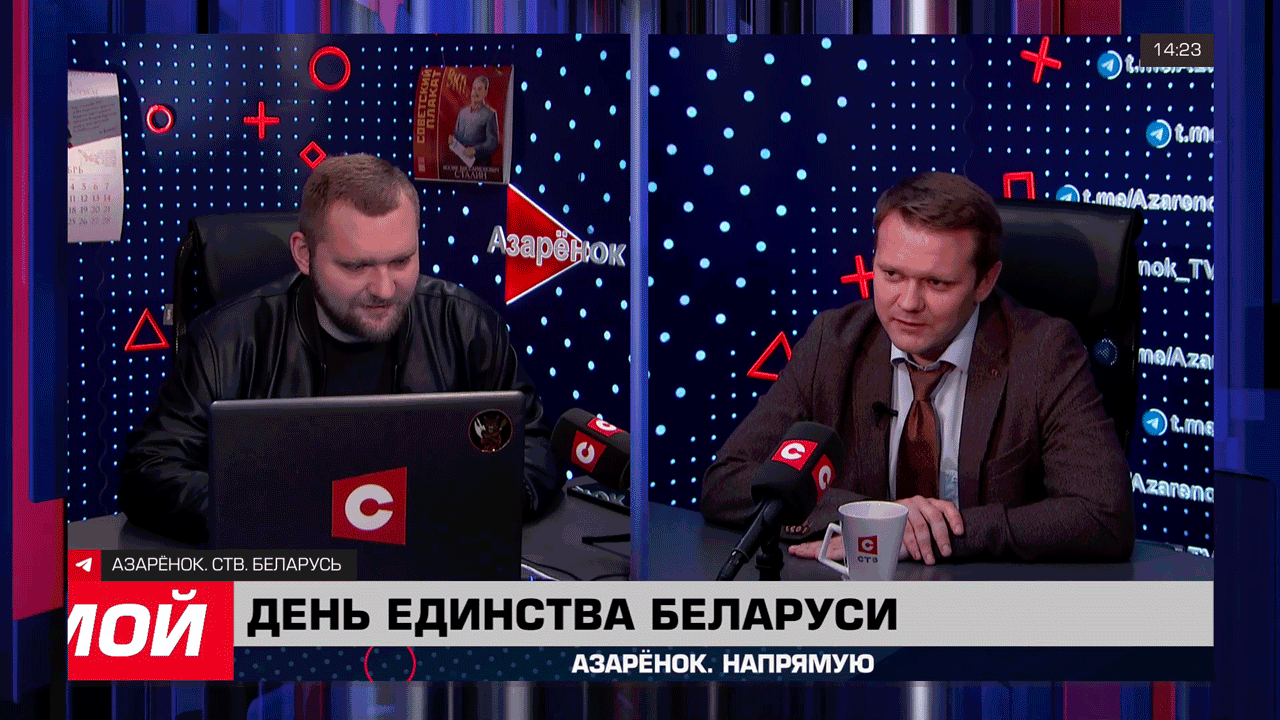 Лазуткин: в Беларуси никогда не будет натягивания одной какой-то конфессии на всех остальных