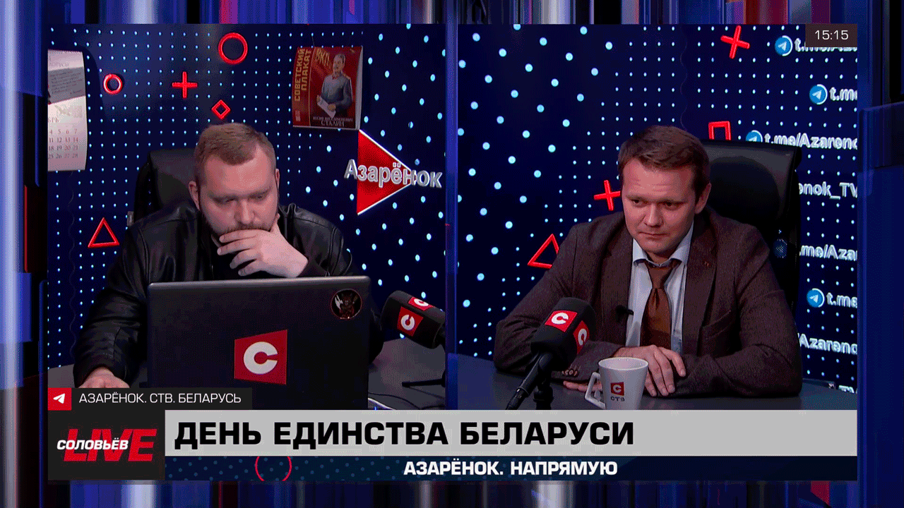 Лазуткин: проблема Польши – это польские элиты, в головах у них там просто помойка