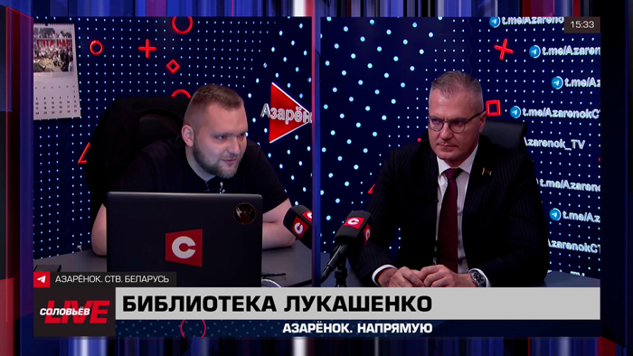 Гигин: сегодня европейцы не имеют никакого интеллектуального превосходства над нами