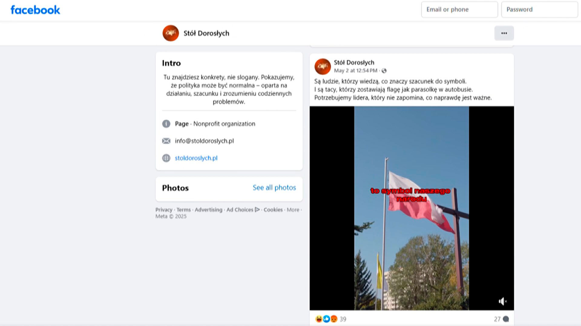 Выборы в Польше находятся под угрозой из-за вмешательства западных ботоферм-8