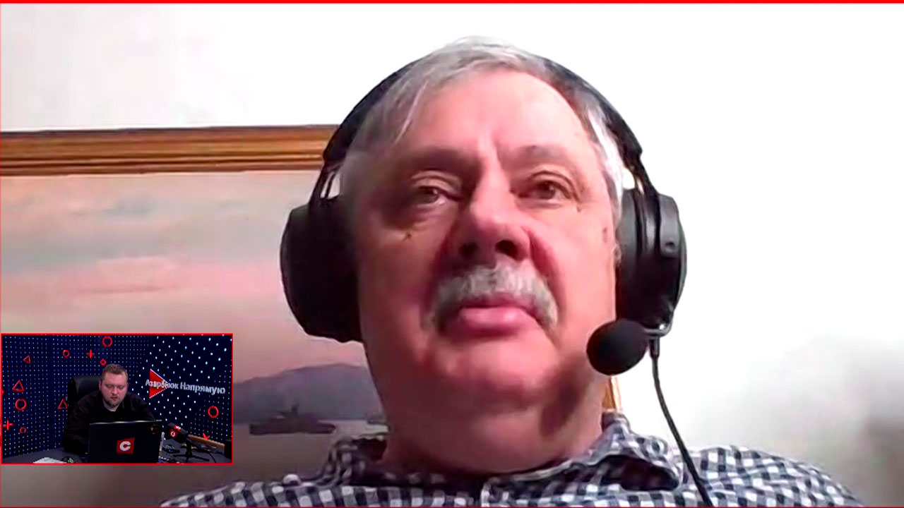 Евстафьев о переговорах по Украине: Москва с вежливостью вернула американцев от «духа к букве Анкориджа»
