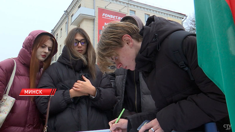 За что будут голосовать белорусы? Провели опрос в преддверии президентских выборов-12