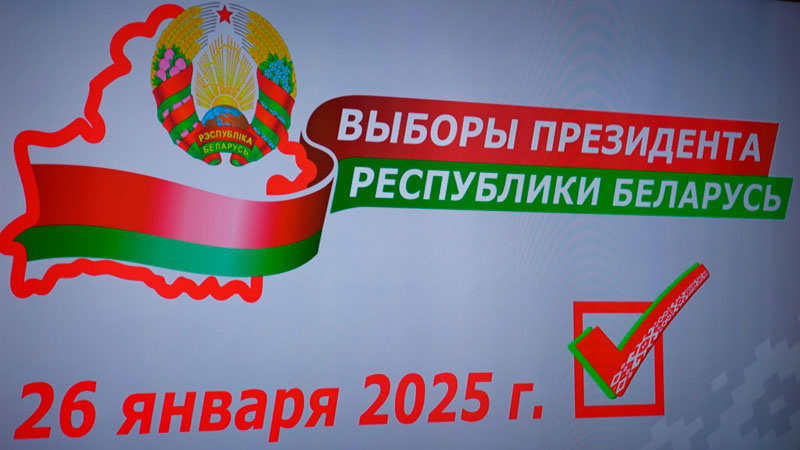 В ЦИК приняли документы для регистрации первой инициативной группы кандидата в Президенты