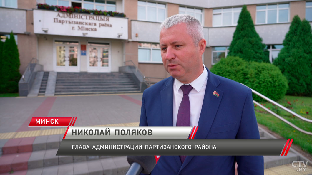 Партизанский район обеспечивает более 20% всего промышленного производства Минска-2