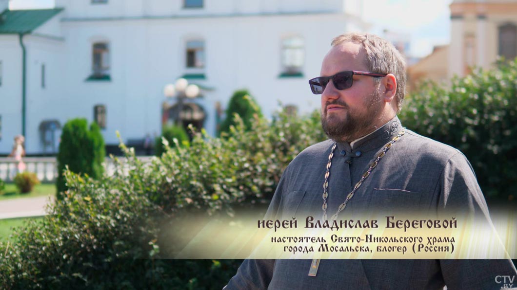 Свадьба – лучшее средство от гордости! Интервью с российским священником, который стал блогером-миллионником-2