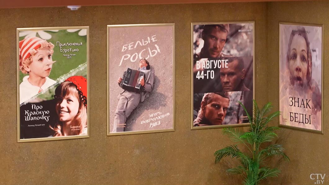 Ощущения светлые и добрые – впечатлениями от показа фильма о святителе Тихоне поделилась директор кинотеатра «Москва»-4