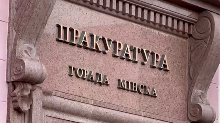 Белорус вместе с родителями пытался убить 52 человека – прокуратура Минска направила дело в суд