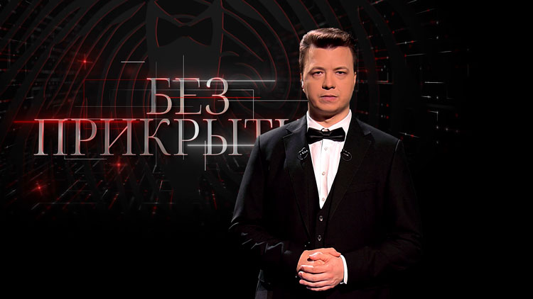 Мир против тебя? Ответь ему тем же. Как «скулшутинг» превратили в инструмент информационной войны