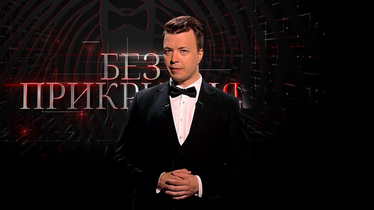 Тюрьма за комментарий и обыск за репост – как работает репрессивная машина ЕС
