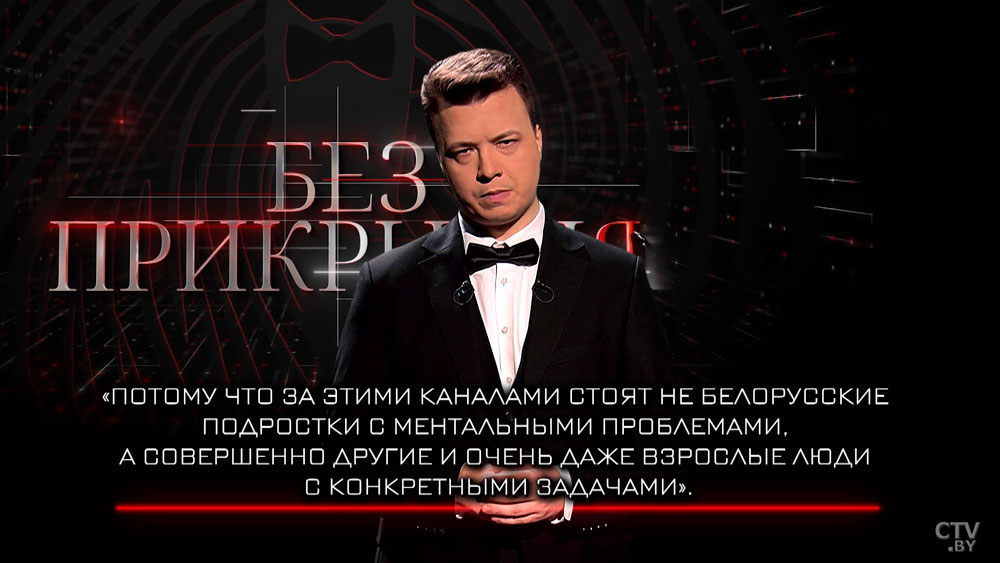Мир против тебя? Ответь ему тем же. Как «скулшутинг» превратили в инструмент информационной войны-4