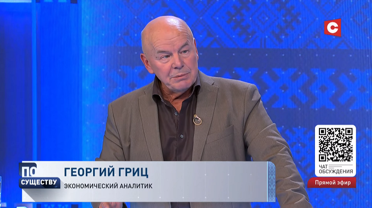 Экономический аналитик: за технологический суверенитет сегодня идут мировые войны-2