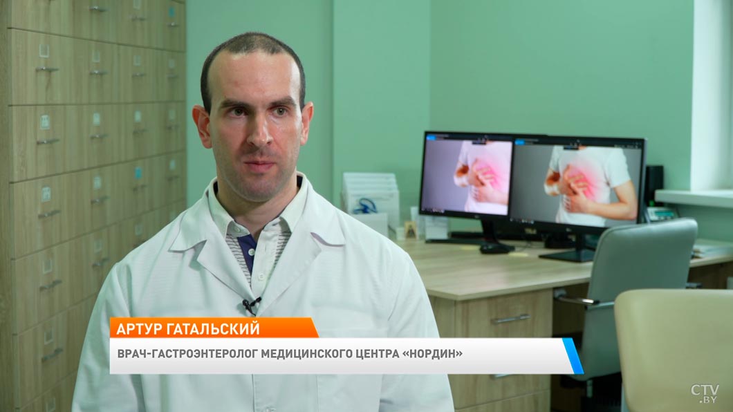 Как избежать развития рефлюксной болезни? Узнали у врача-гастроэнтеролога-2