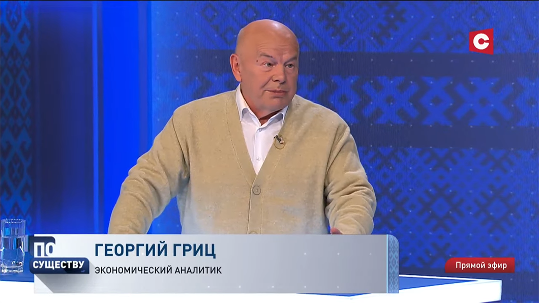Гриц: Беларусь сегодня является донором продовольственной безопасности в мире-2 Гриц: Беларусь сегодня является донором продовольственной безопасности в мире-2