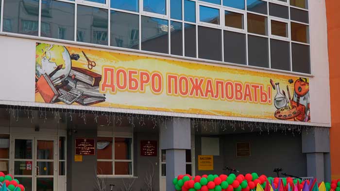 Робототехника, авиация, педагогика – какие ещё профильные классы есть в школах Минска?