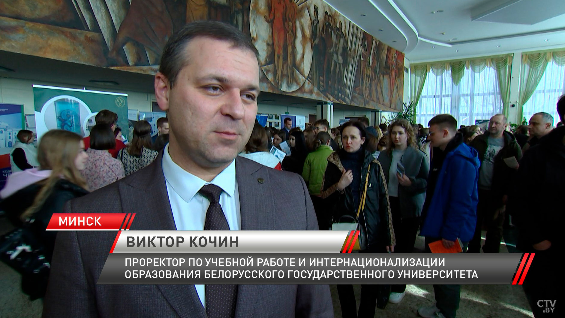 Единый день открытых дверей прошёл в вузах и колледжах Беларуси-6
