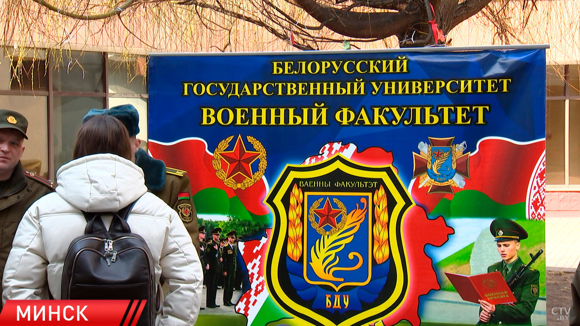 Единый день открытых дверей прошёл в вузах и колледжах Беларуси-2