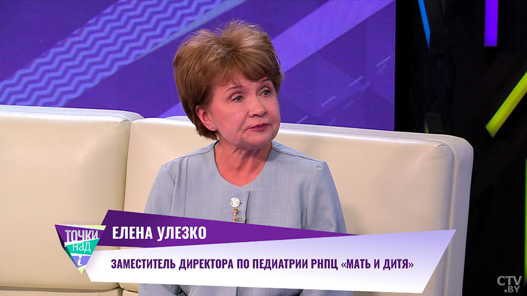 Выживаемость недоношенных младенцев – 90 %! Врач рассказала о возможностях РНПЦ «Мать и дитя»-4