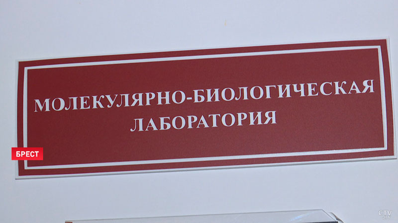 Пилотный проект по выявлению первичного иммунодефицита реализуют белорусские медики-6