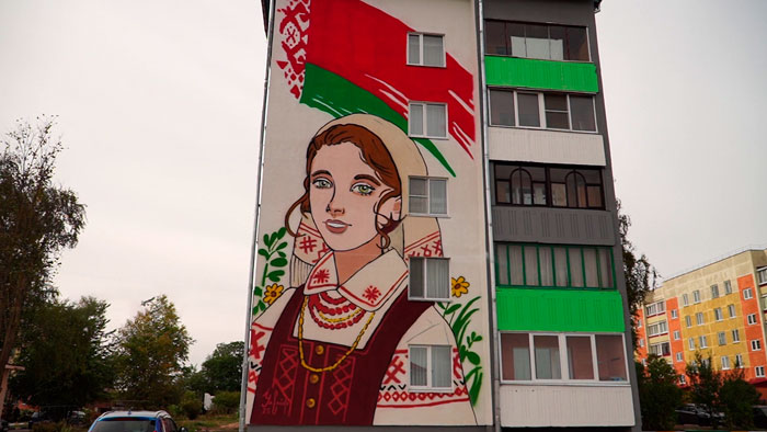 «Дожинки» Могилёвской области отмечают в Кричеве 