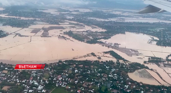 Наводнения во Вьетнаме унесли жизни 13 человек