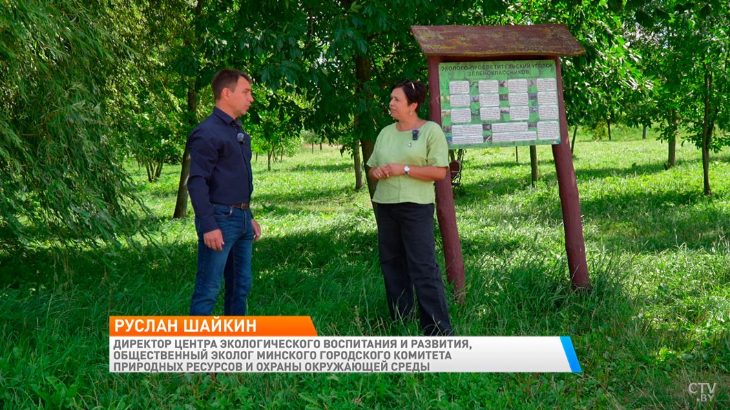 Изучают природу и помогают её сохранять. Рассказываем, о проекте «Зелёные классы белорусской столицы»-3