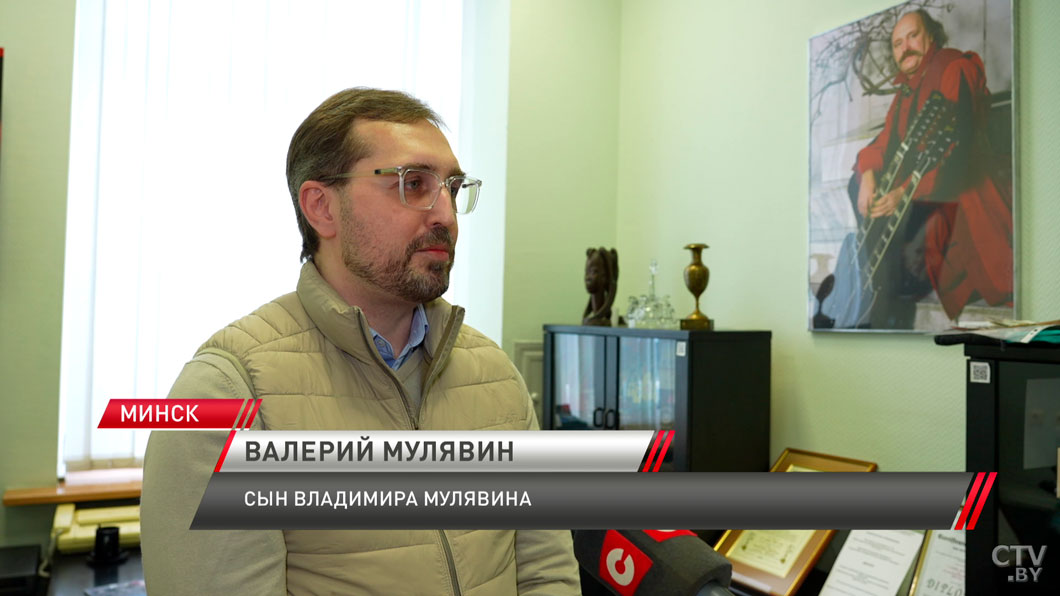 85 лет со дня рождения человека-легенды! В Беларуси вспоминают творчество Владимира Мулявина-4