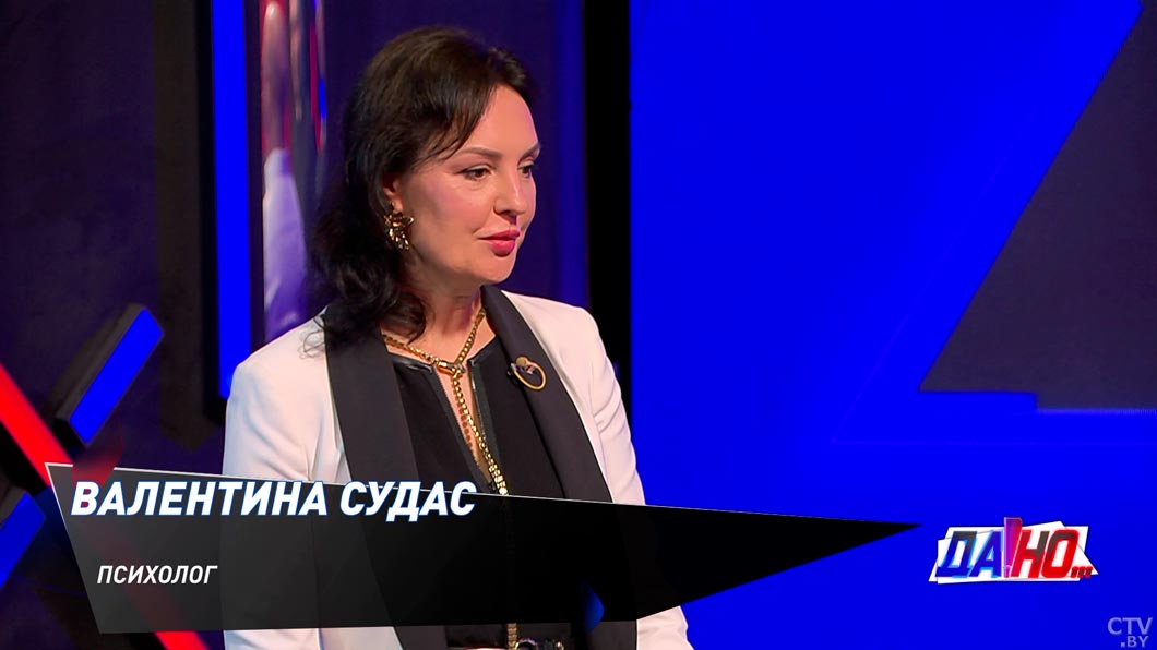 Детям полезно изучать финансовую грамотность с начальной школы? Мнение психолога-2