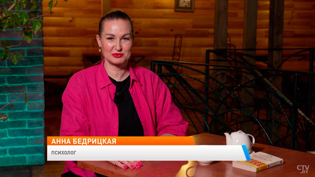 Как перестать завидовать другим? Советы от психолога -1