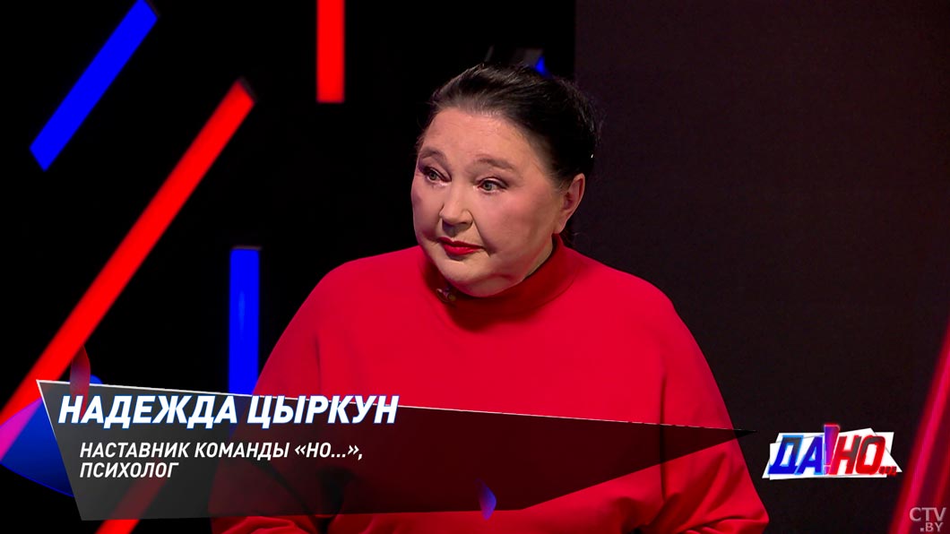 Что делать, если в семье не без лудомана, и почему обвинять игроков в казино неконструктивно? Ответ психолога-2