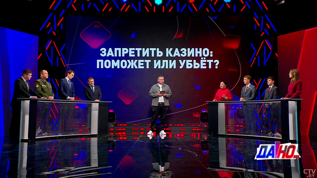 Что делать, если в семье не без лудомана, и почему обвинять игроков в казино неконструктивно? Ответ психолога-4