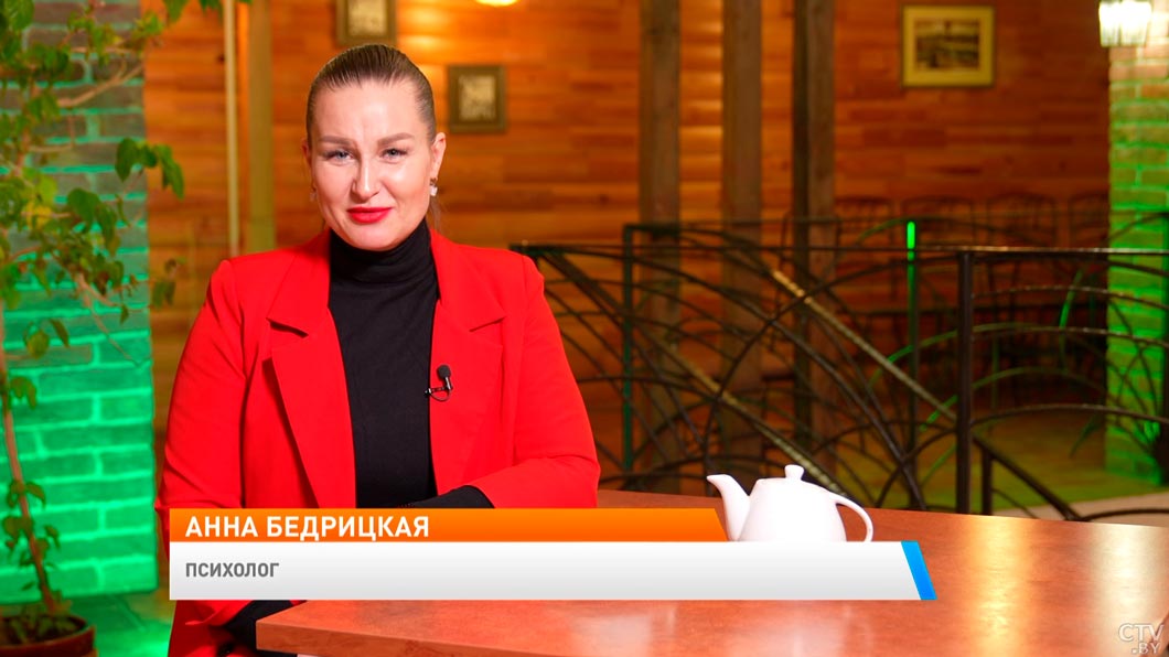Совет психолога: как перестать сравнивать себя с другими?-1 Совет психолога: как перестать сравнивать себя с другими?-1