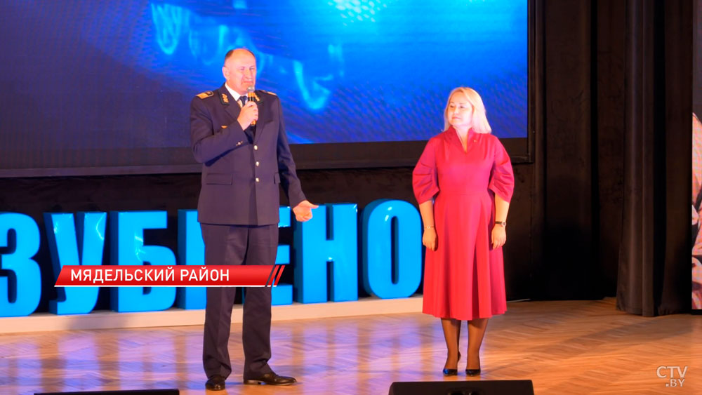 В «Зубренке» дали старт новой смене-3